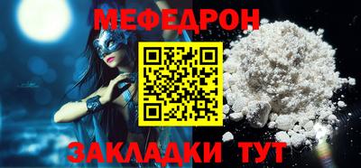 COCAINE Берёзовский