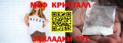 COCAINE Берёзовский