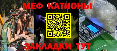 COCAINE Берёзовский