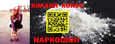 mdpv Бийск