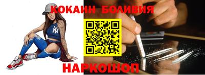 mdpv Бийск