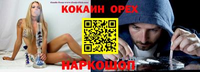 mdpv Бийск