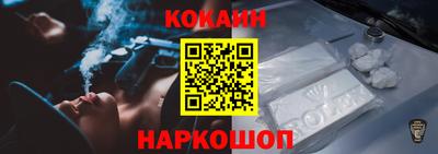 mdpv Бийск