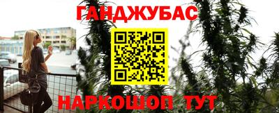 марки lsd Беслан