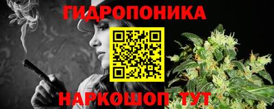 марки lsd Беслан