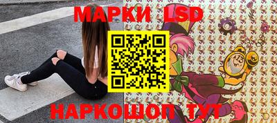 mdpv Бийск