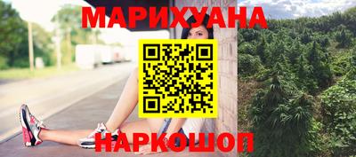 mdpv Бийск