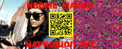 mdpv Бийск
