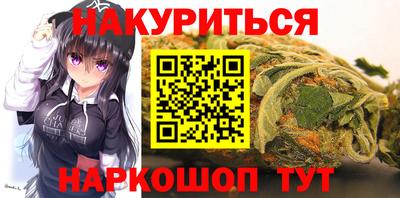 марки lsd Беслан