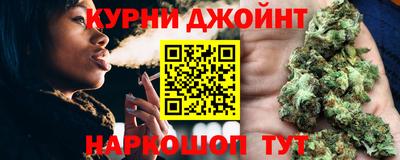 марки lsd Беслан