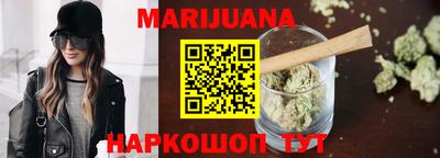 COCAINE Берёзовский