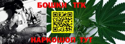 COCAINE Берёзовский