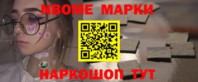 COCAINE Берёзовский