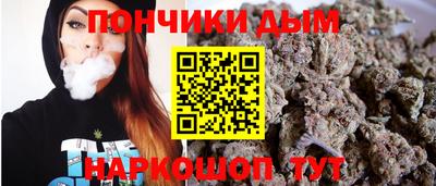 mdpv Бийск