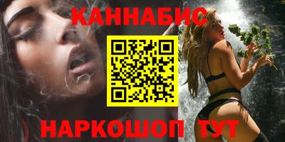 COCAINE Берёзовский
