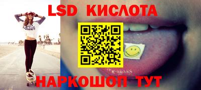 COCAINE Берёзовский