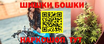 COCAINE Берёзовский
