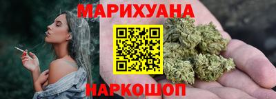 марки lsd Беслан