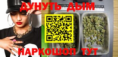COCAINE Берёзовский