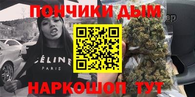 марки lsd Беслан