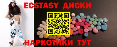 COCAINE Берёзовский