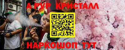 COCAINE Берёзовский