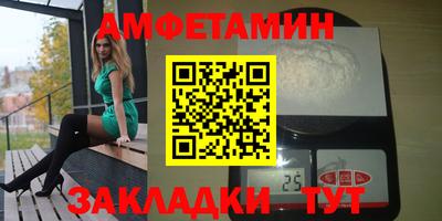ПСИЛОЦИБИНОВЫЕ ГРИБЫ Железноводск