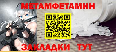 mdpv Бийск