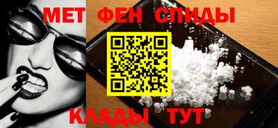 COCAINE Берёзовский