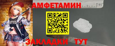 mdpv Бийск