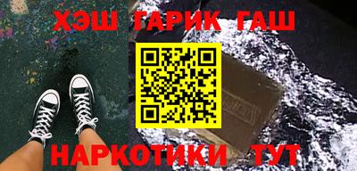COCAINE Берёзовский