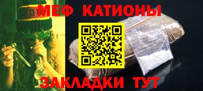 COCAINE Берёзовский