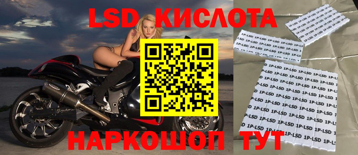 Меф МЯУ МЯУ кристаллы  Мефедрон  Кокаин  Вход с VPN  Иваново  A PVP СК   МАРИХУАНА  ГАШ 